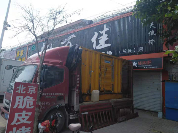 惠山租赁发电机-柴油发电机组在火车站的应用